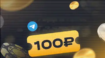 Banner featuring a gold ticket with 100₽ text and a Telegram icon on a dark background, representing a bonus for Telegram users from GetX.